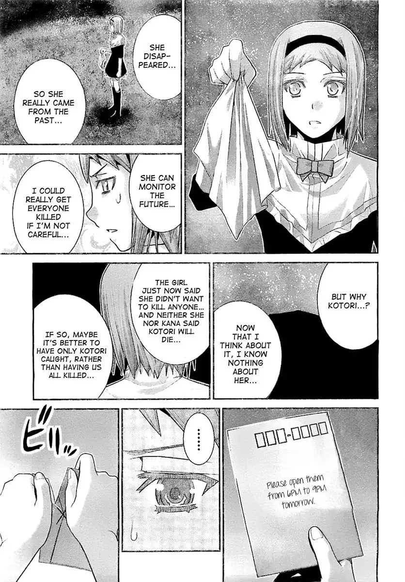 Gokukoku no Brynhildr Chapter 50 18